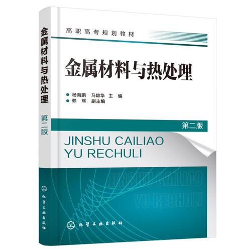 动态疲劳试验机操作与养护实用要点全解，这几个细节别忽略