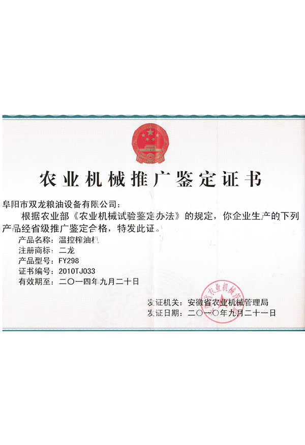 材料疲劳试验设备定制，济南誉兴测控的务实选型建议